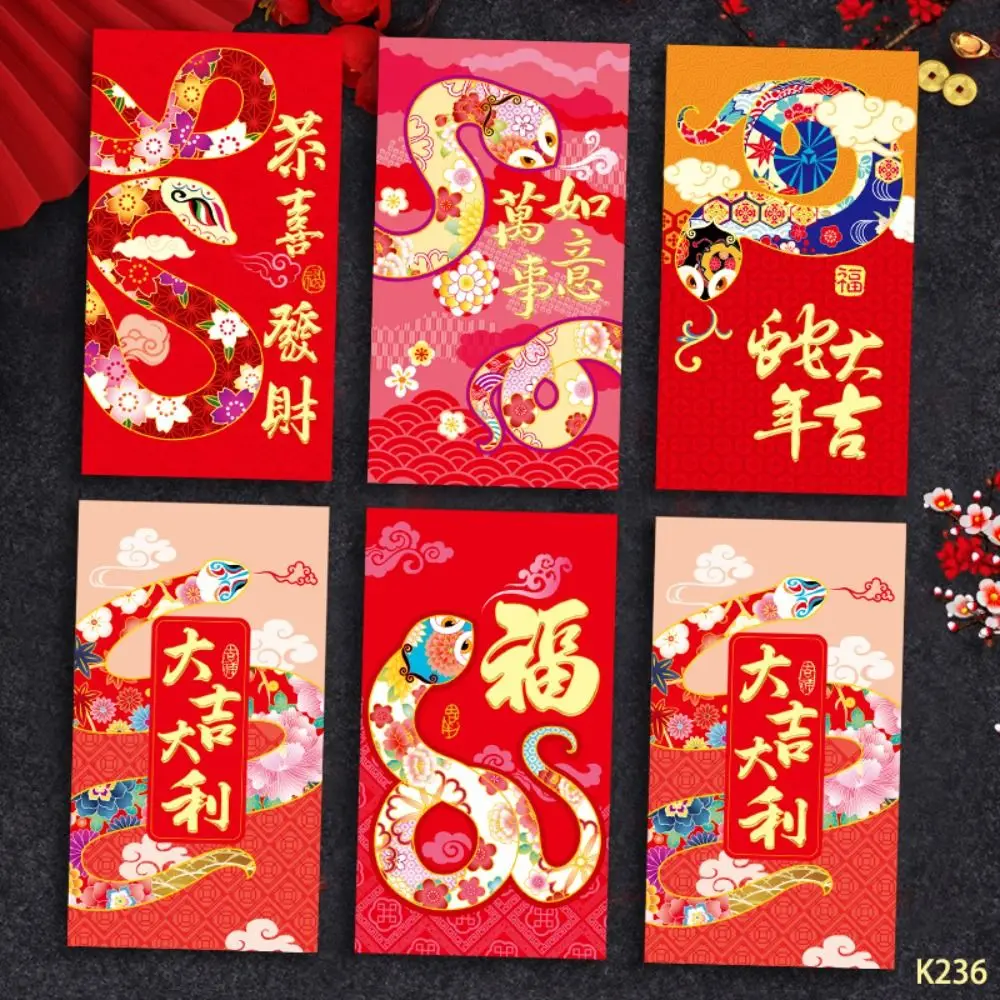 

6pcs Traditional 2025 Snake Year Red Envelopes Blessing Thickened Chinese New Year Money Bag Hongbao Good Luck Red Pocket