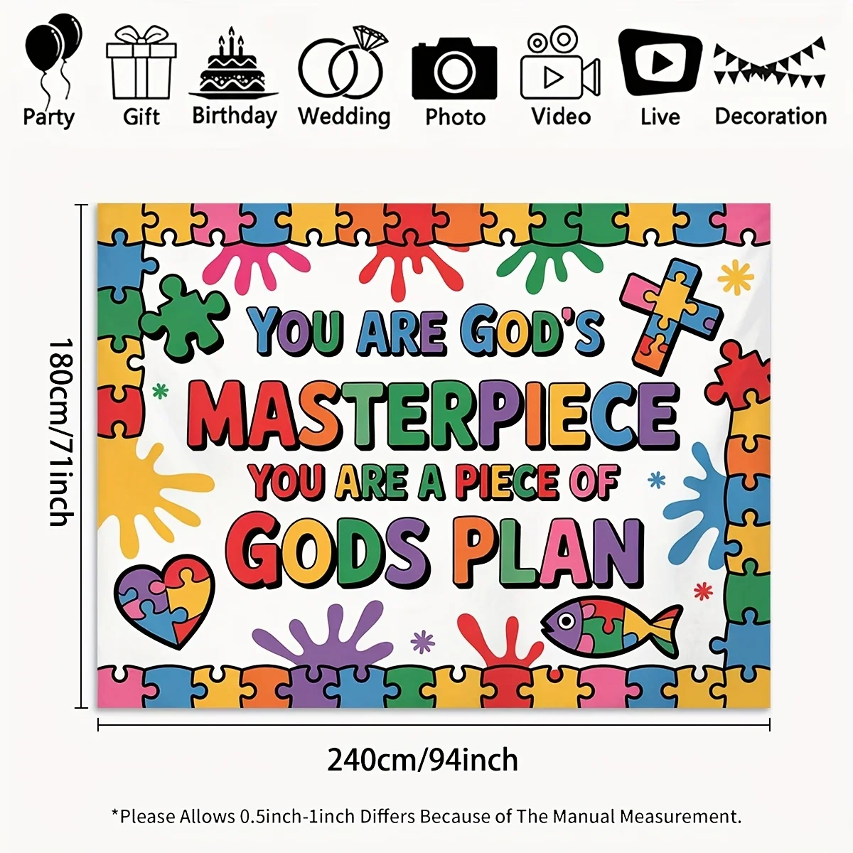 قطعة واحدة من لافتة خلفية التصوير الفوتوغرافي الملهمة الدينية - تصميم ألغاز "أنت تحفة الله".