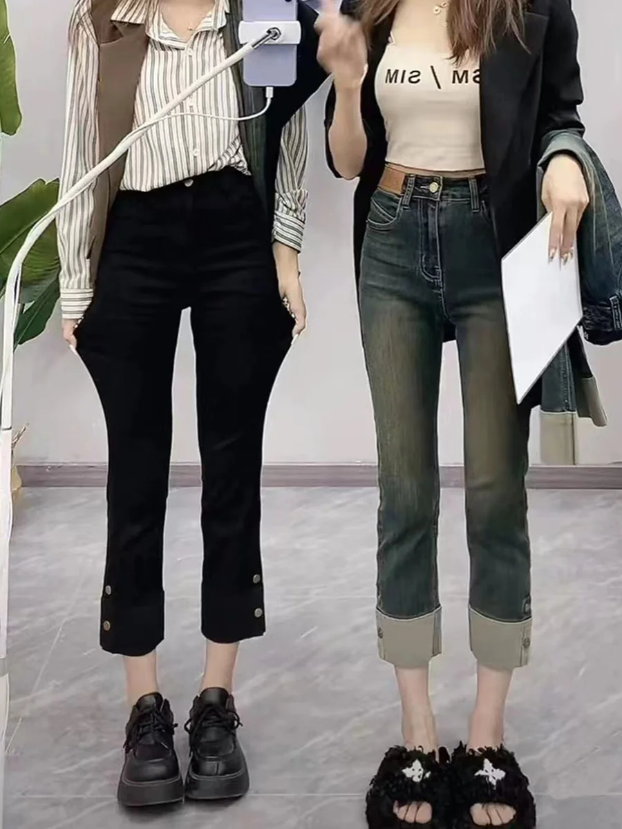 Elastic High Waist Straight Leg Jeans Women's Slim Fit High Waist Nine Points Long Pants Autumn Winter plus Size Slimming