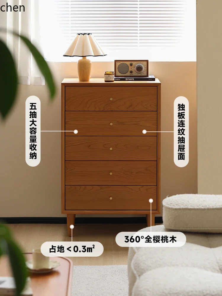 Solid Wood Five-Drawer Chest Cherry Wood Bedroom Modern Minimalist Furniture Chest Living Room Storage