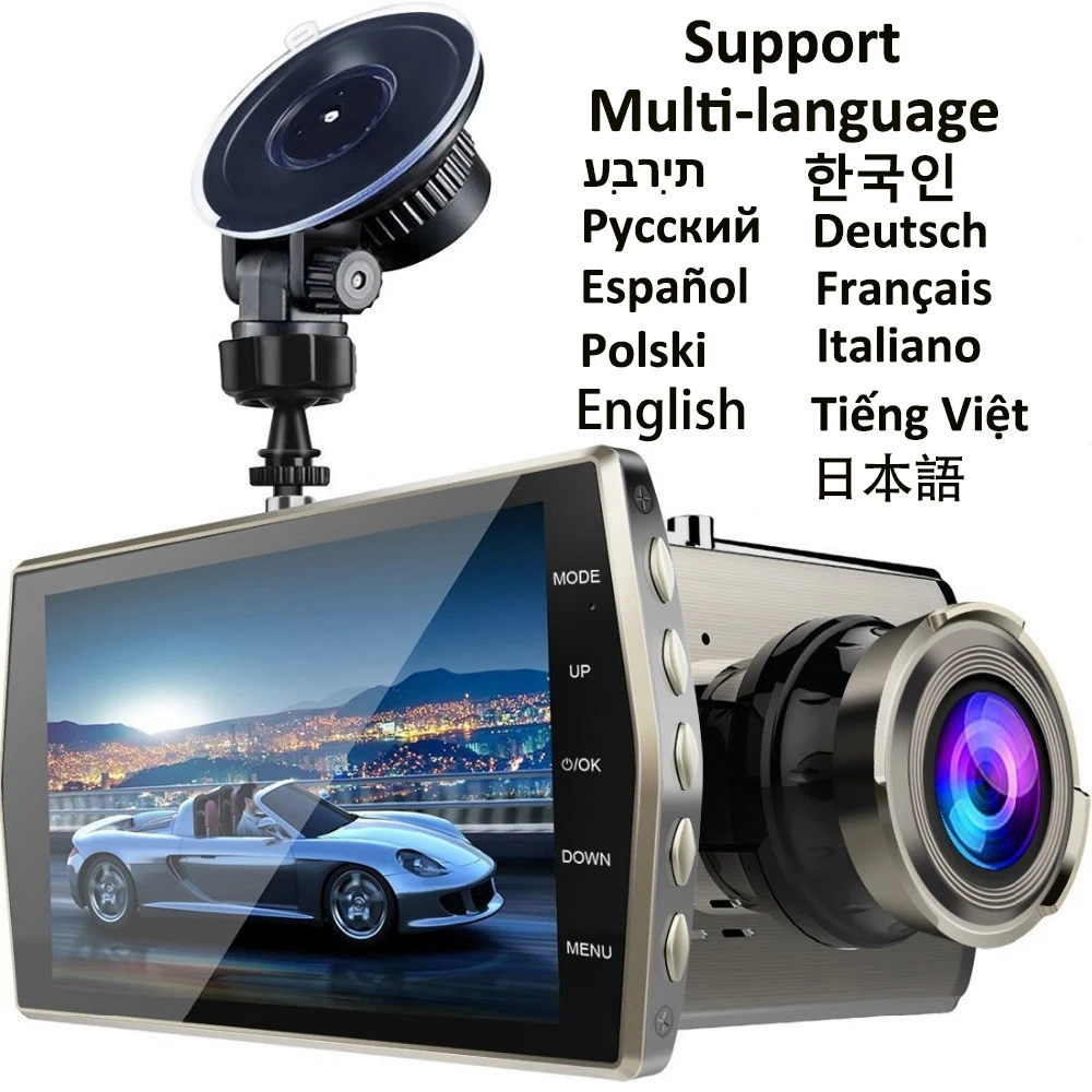 Car DVR Full HD 1080P Dash Cam Rear View Vehicle Drive Video Recorder Monitor Night Vision Dashcam Auto Black Box Rear View