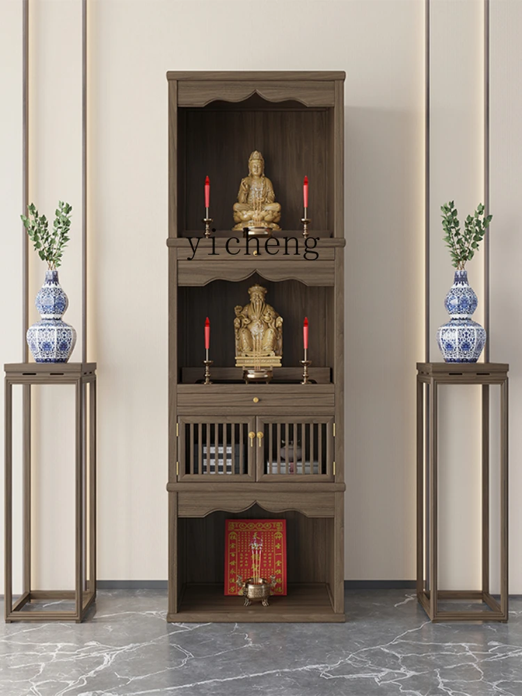 YY New Chinese Solid Wood Three-Layer Buddha Niche Clothes Closet Avalokitesvara Buddha Cabinet Altar Shrine