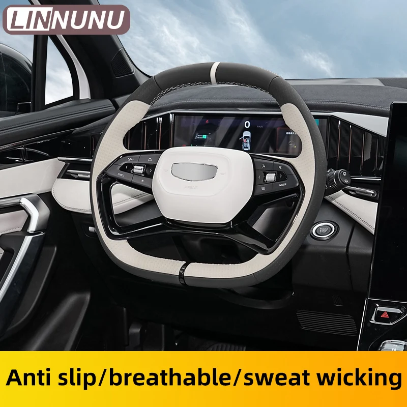 LINNUNU Leather Car Steering Wheel Stitch On Wrap Cover Fit for Geely Boyue L Altas II Accessories DIY Sewing Breathable Starray