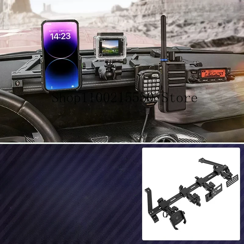 

For Tank 300 Instrument Console Integrated Bracket Central Control Multi-function Handheld Mobile Phone Bracket Accessories