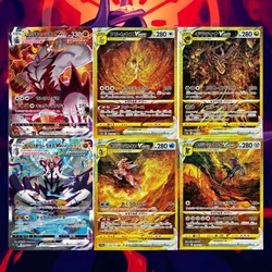 Pokemon Cards PTCG Sword and Shield DIY Hand Drawn Series Arceus Giratina Palkia Dialga Self Made Collection Flash Card Toy Gift