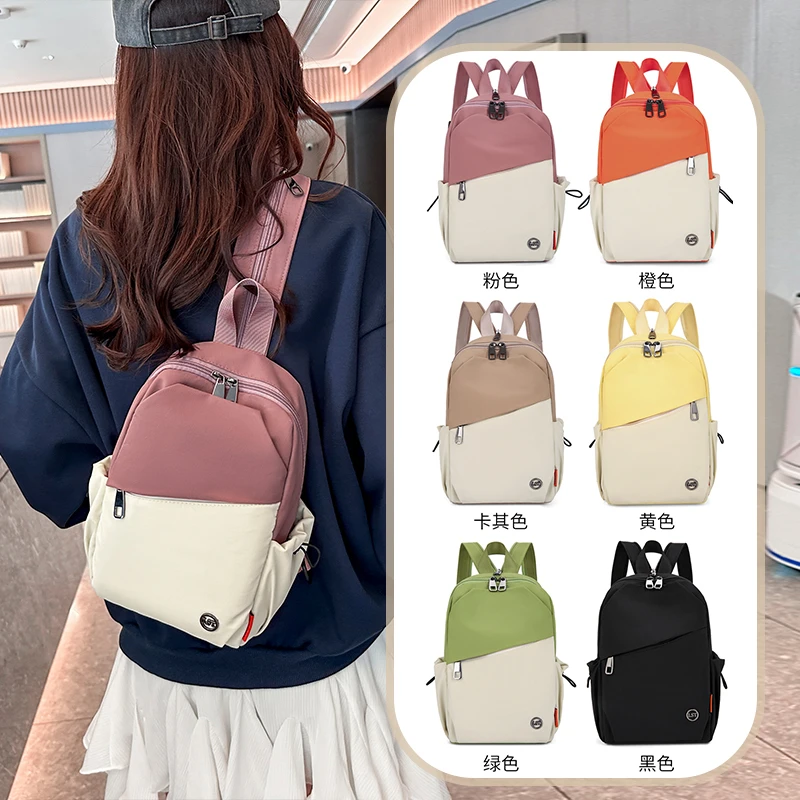 

Mini BackpackforWomenFashion Lightweight Small Rucksack Ladies Crossbody Bag Waterproof Outdoor Travel Sport Backpack School Bag