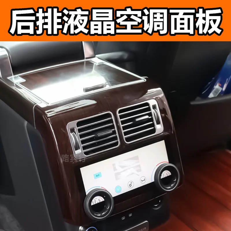 

SAARSAAR Compatible with Land Range Rover Executive L405 Seat Entertainment Conditioning Panel Rear Air Condi