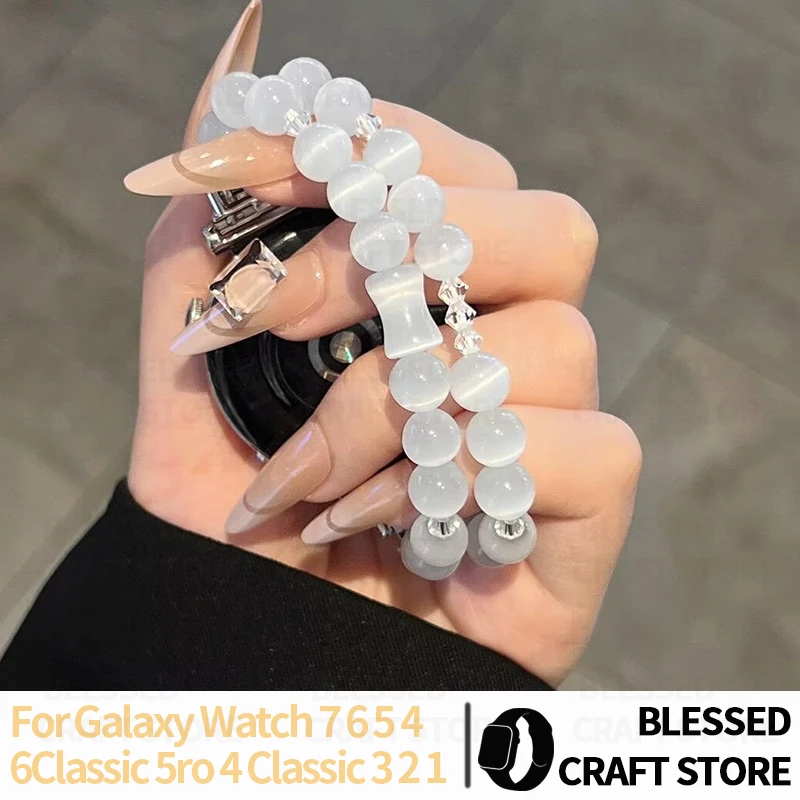 Luxury Cat Eye Double Layer Beaded Bracelet Strap for Huawei Band 8 9 10 11 GT6 GT5 GT4 GT3 Trendy Women Replacement Wrist Band