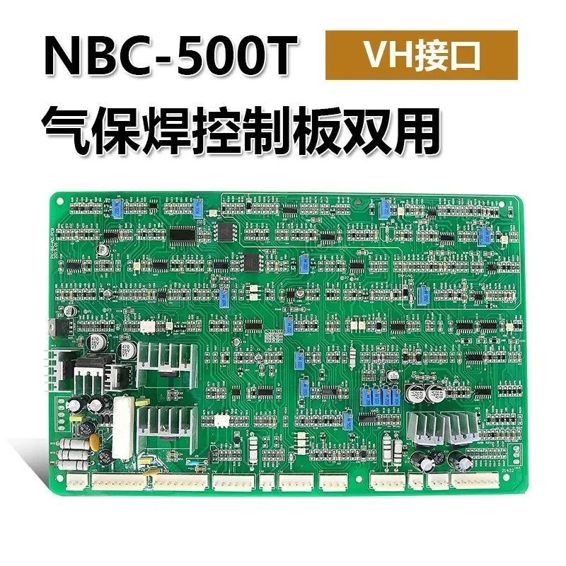 NBC500T350 gas shielded welding control board NBC two shielded welding main board