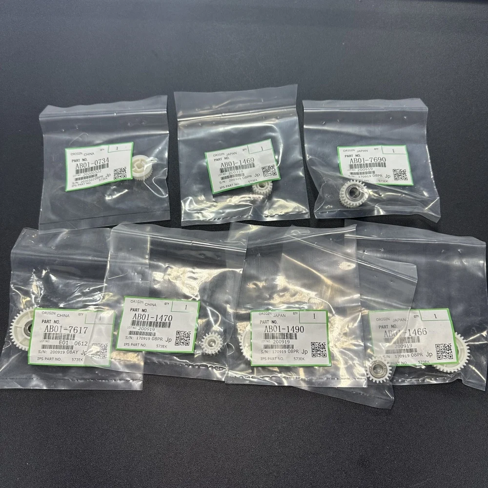 

AB01-7690 AB01-1490 AB01-1466 AB01-7617 AB03-0734 AB01-1470 AB01-1469 Paper Feed Gear for Ricoh 1075 1060 2075 2060 2051 7500*10