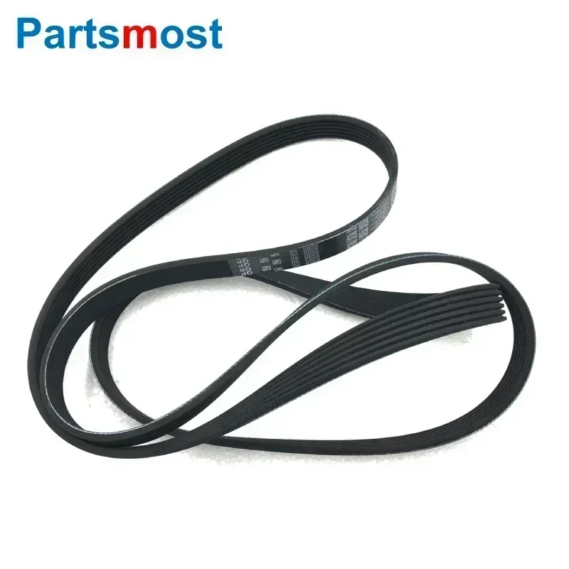 LR079263 T2H59849 LR071742 2.0L ENGINE ACCESSORY DRIVE BELT FOR LAND ROVER RANGE ROVER EVOQUE VELAR NEW DISCOVERY SPORT JAGUAR