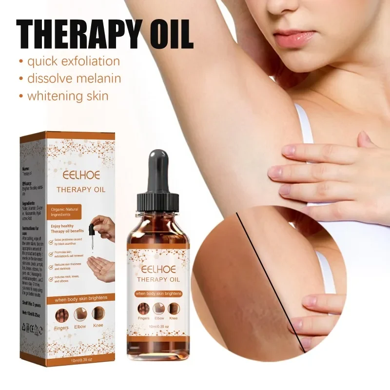 Armpit whitening Essence Lighten Melanin Underarms arm Knee elbow joint Thigh Inner improve Dark Dull Brighten Repair Skin Care