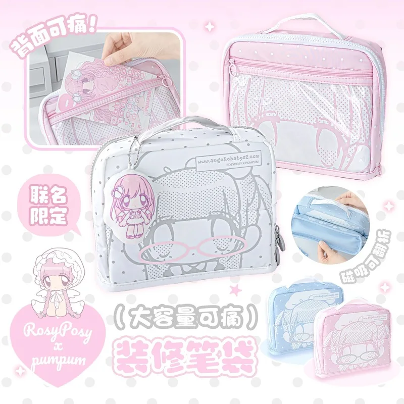 RosyPosy Cute Anime Pencil Case Large Capacity Foldable Transparent Pen Bag Multi Layer Stationery Organizer For Office School