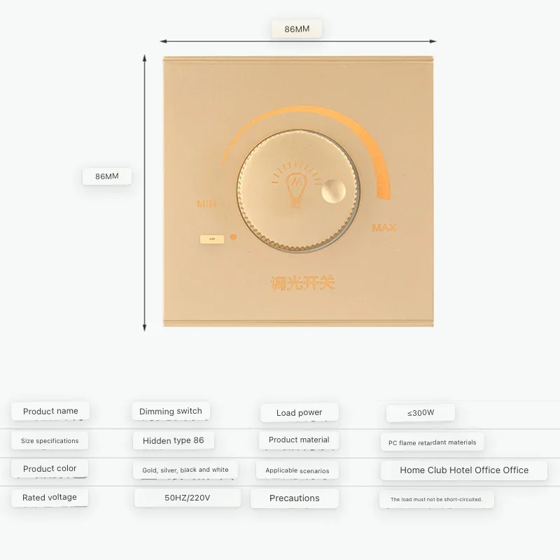 Concealed 86 Type Non Maximum Power Knob Brightness Dimmer Panel Thyristor LED Incandescent Lamp Dimmer Switch 220V