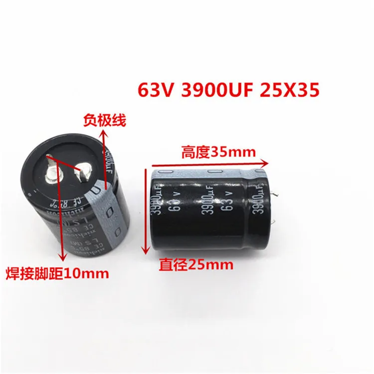 1PCS Ox Horn Capacitance 63V 3900UF aluminum electrolytic capacitor size 25*35 MM