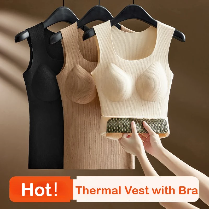 Autumn Winter Velvet Thickened Thermal Vest Women with Chest Pad Bra Heating Primer Underwear Versatile Thin Top Night Pajamas