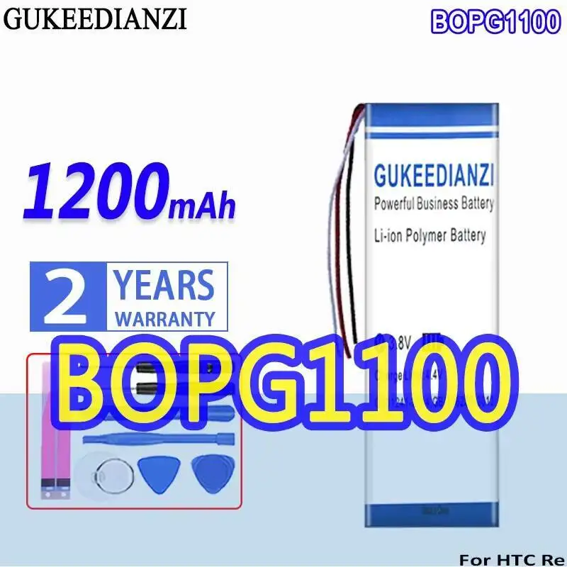 Portable Camera Bat…