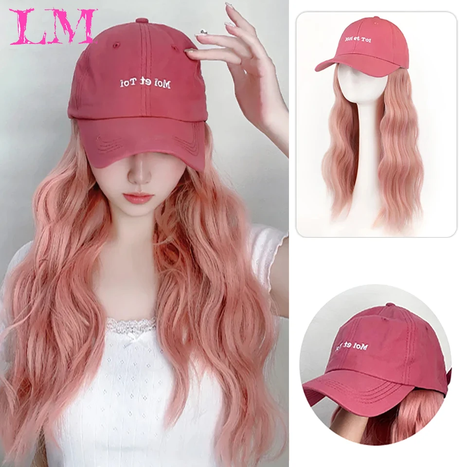 LM Long Hair Hat Wig Integrated Detachable Long Straight Hair Beret Autumn And Winter Octagonal Hat Synthetic Wig Women