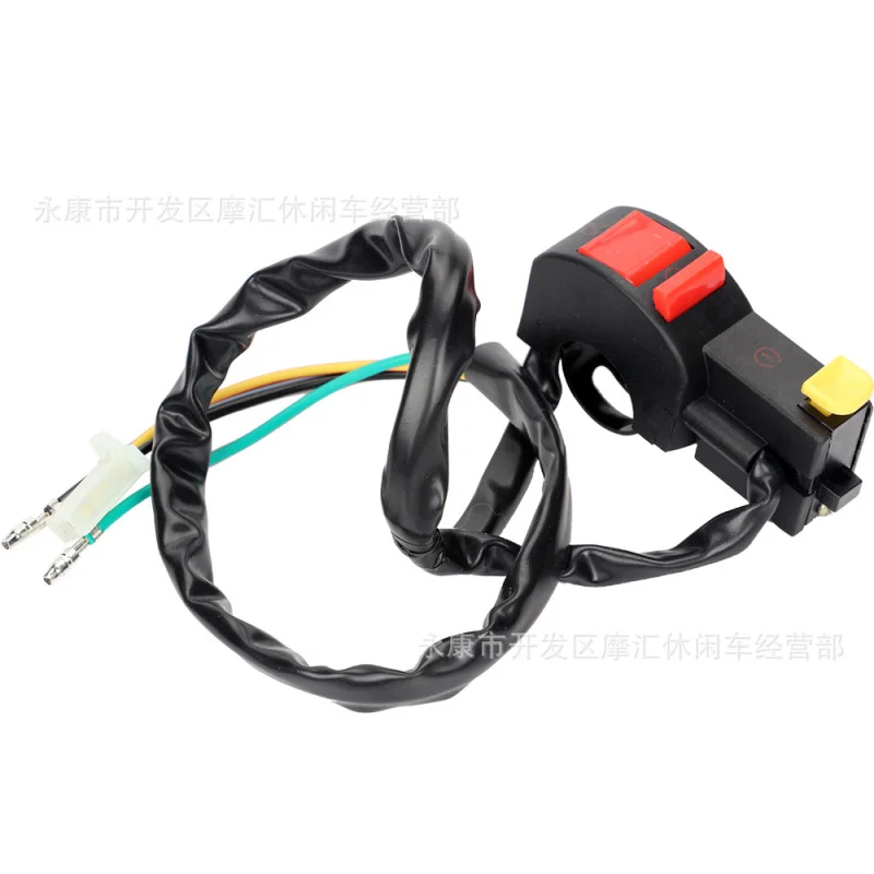 

Scrambling motorcycleATVATV Modification Accessories Ignition Start Flameout Function Switch Change Headlight Horn