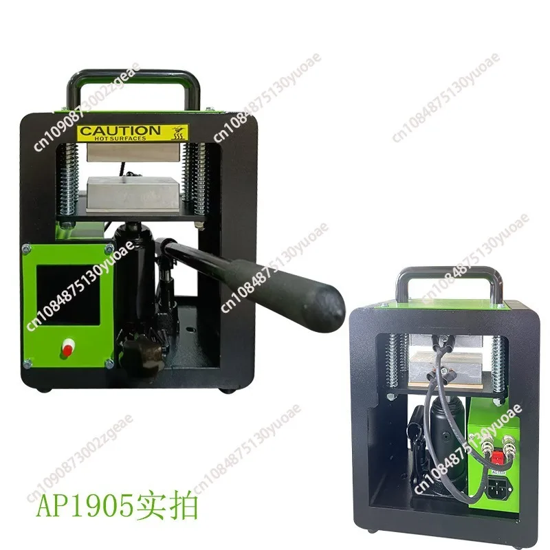 Small Manual Hydraulic Rosin Machine, Double Heating, DIY Heat Press Machine, Press Extraction, Resin Hot Press Machine，AP1905