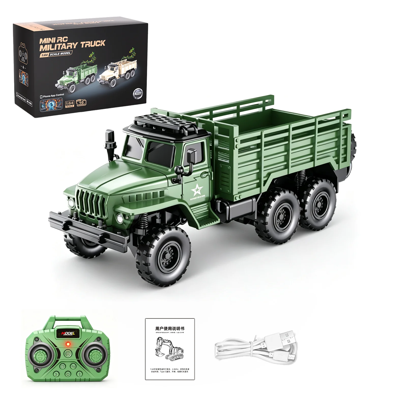 1:64 Mini RC Military Transport Truck Alloy 10CH 2.4G Remote Control APP Dual Control Light Music Off‑Road Toy Gift For Boys