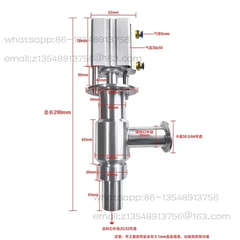 Anti-drip filling head, pneumatic filling valve 64 chuck, straight head filling head spot