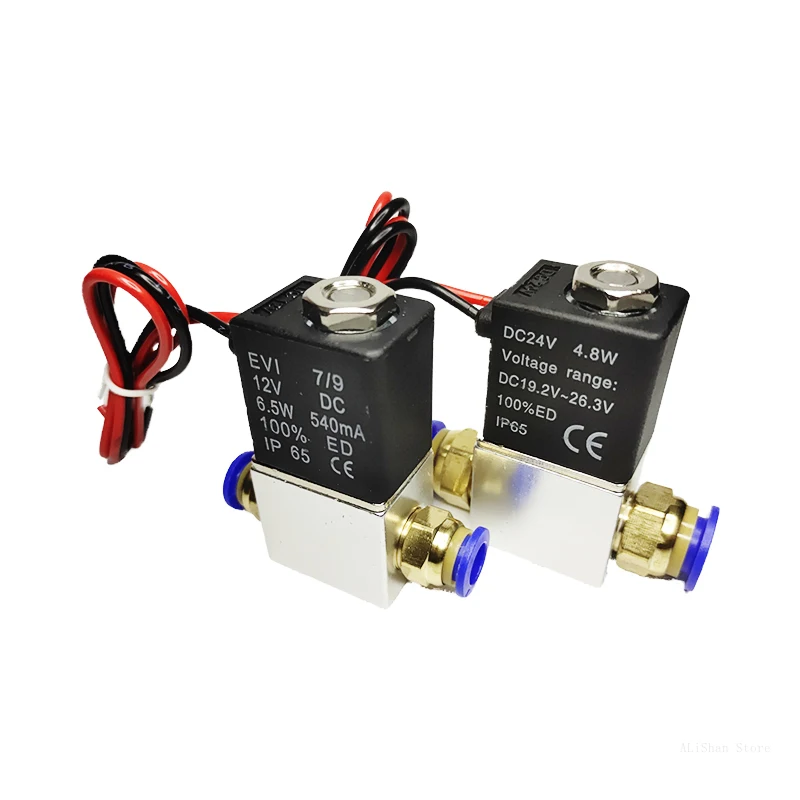 12V 24V Normally Closed Pneumatic Electric Solenoid Valve 2-port 8/10/12mm Pneumatic Quick Connector Water Air Gas Flow Valve