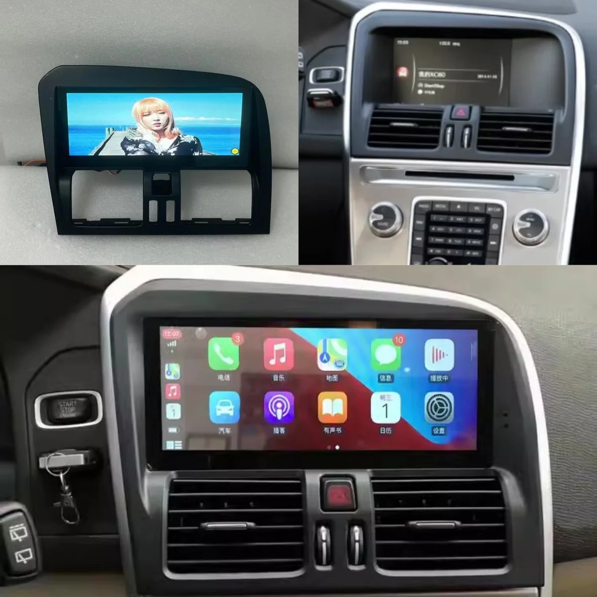 Android 14 dla Volvo XC60 2009-2017 Samochodowy odtwarzacz multimedialny Stereo Audio Radio Nawigacja GPS Bezprzewodowy Carplay 8 + 256G