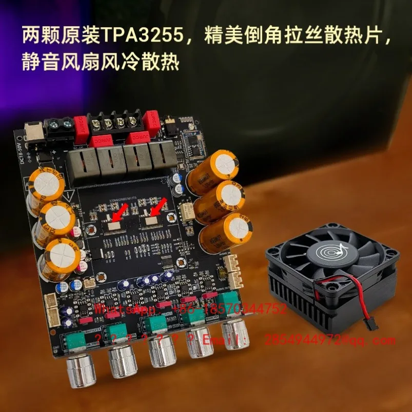 SUB1200Q QCC3034 + ES9023 with Subwoofer Expansion Bluetooth Digital Power Amplifier Board 600W * 2
