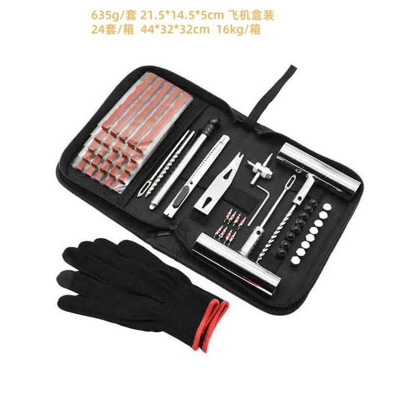 Tire Repair Tool Kit Vacuum Assisted Rubber Strip Fixing Puncture Tool for Car Motorcycle Bicycle - Home Garage Equipment