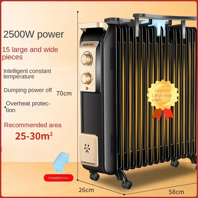 220V AUX minyak Tine penghangat rumah tangga hemat energi Radiator pemanas listrik minyak pemanas listrik ketel penghangat listrik