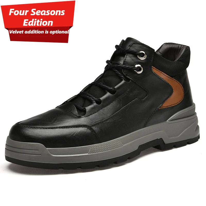 

Men's Casual Shoes Can Be Worn All Year Round, Warm Snow Boots, Snow Anti-slip and Wear-resistant Multi-functional Outdoor Boots