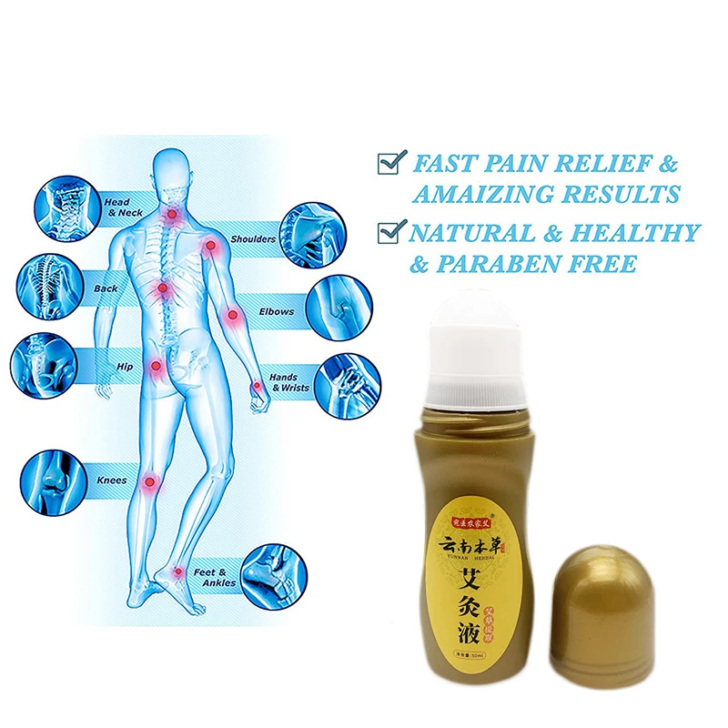 50ml Analgesic Roll-on Gel Muscle Sprain Back Pain Relief Liquid Rheumatoid Arthritis Roller Periostitis Anti Swelling Dressing