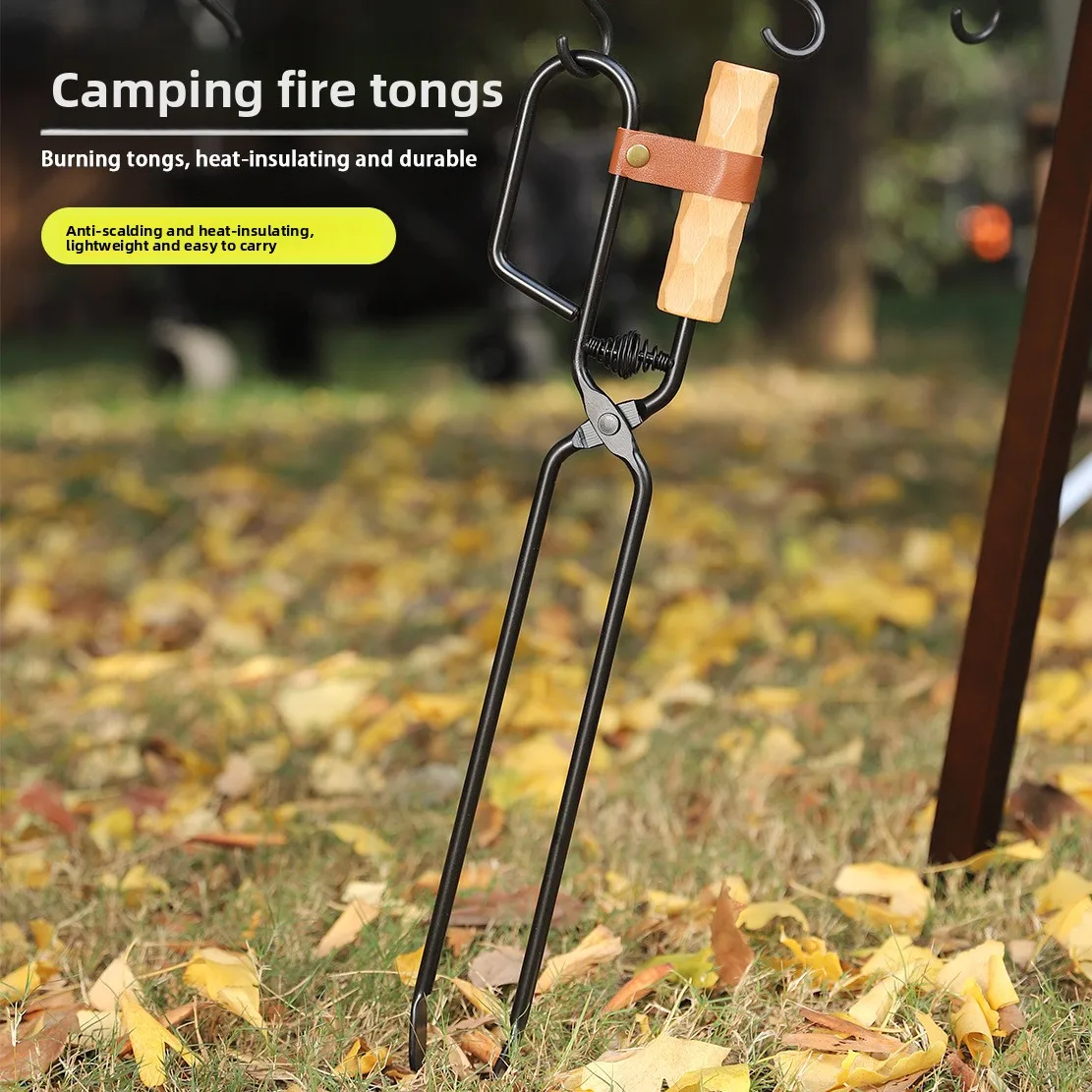 

Уличные щипцы для барбекю, инструменты для кемпинга, барбекю, печь для пикника, дрова, карбоновый зажим