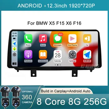 bmw x6 f16안드로이드 가격대 186,400원 ~ 730,700원 추천 TOP 8 2 3 알리파파의 가성비 알리 제품 추천 44374 2