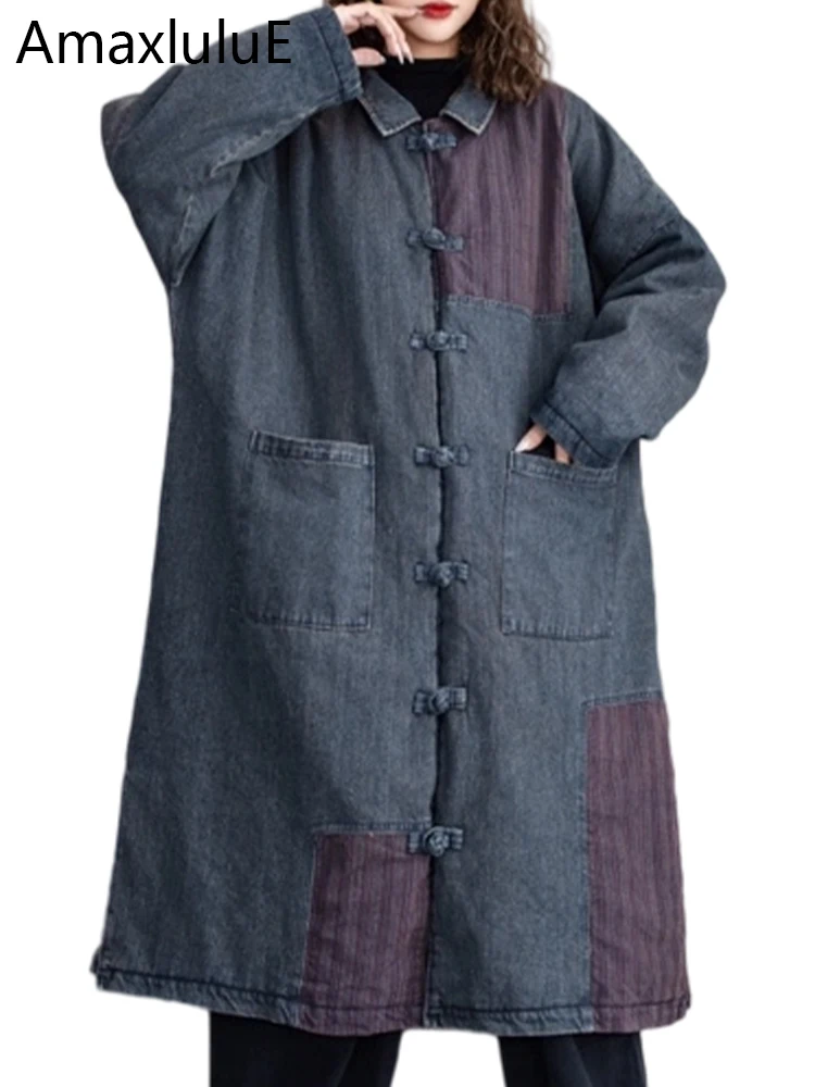 Amax lulue chinês inverno longo parkas das mulheres do vintage moda solta denim acolchoado jaquetas senhoras clássico casual engrossar casacos quentes