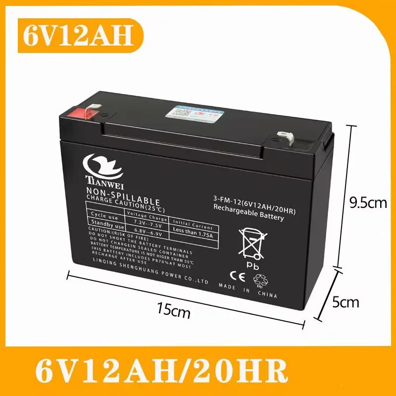 Nieuwe 6V 12V Oplaadbare Batterij Voor Kinderen Elektrische Voertuigen Speelgoed Auto's Motoren Kinderwagens Batterij 5Ah 7Ah 8Ah 12Ah