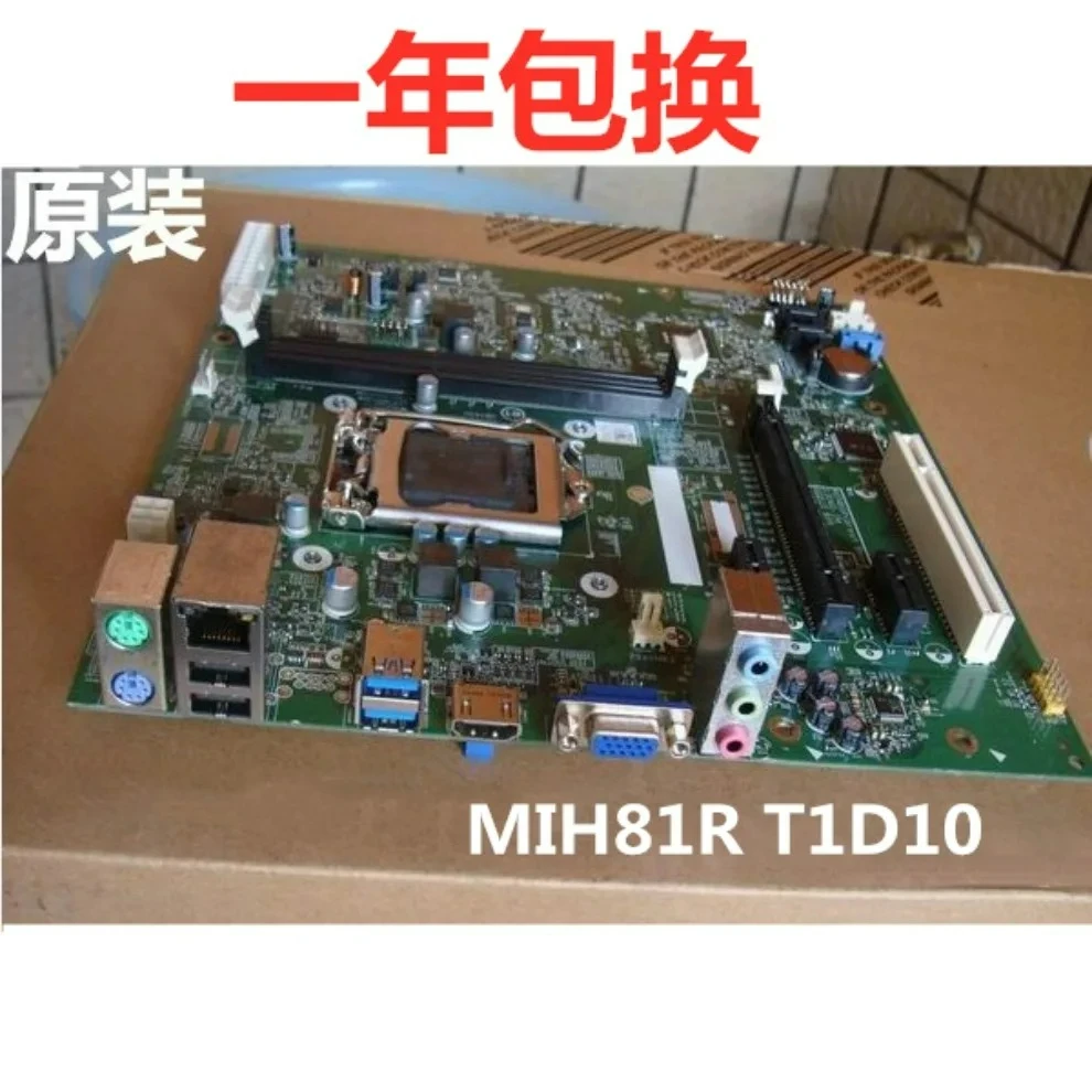 

Для DELL V3800 V3900 V3902 3847 основная плата MIH81R T1D10 13040-1M (номер магазина: 0199)