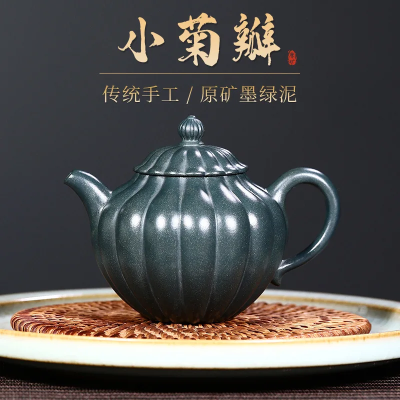 Dropshipping Yixing Pure Handmade Raw Ore Purple Clay Teapot Ribbed Pattern High-End Tea Set With Small Chrysanthemum Petals