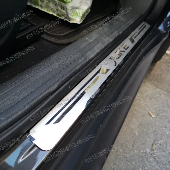 For Nissan JUKE 2010 2011 2012 2013 2014 2015 2016 2017 2018 2019 2020 Door Sill Scuff Plate Guard Pedal Protector Trim