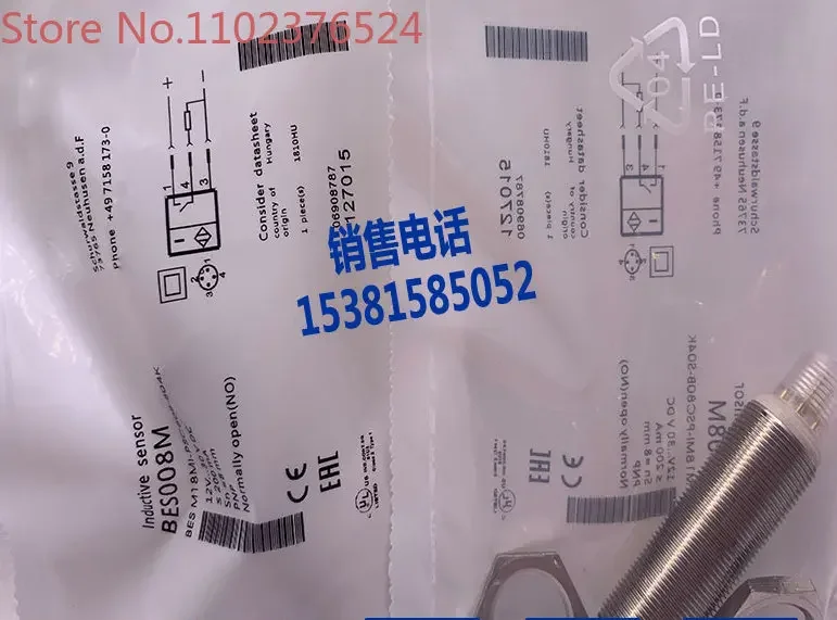 

BC Sensor BES008M BES M18MI-PSC80B-S04K proximity switch