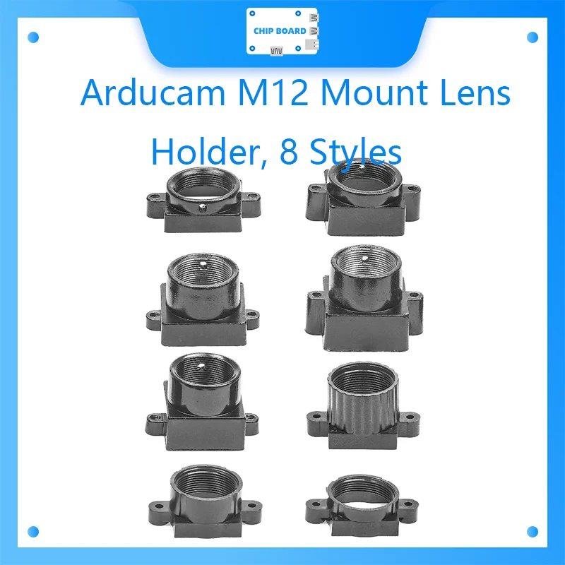 

Arducam M12 Mount Lens Holder, 8 Styles