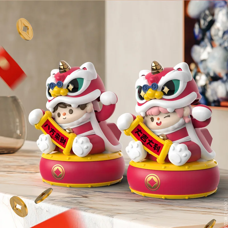 Cute Little Girl/Boy Shaking Head Figurines Solar Powered Chinese Lion Awakening Good Lucky Gift Car Office Desktop Ornament