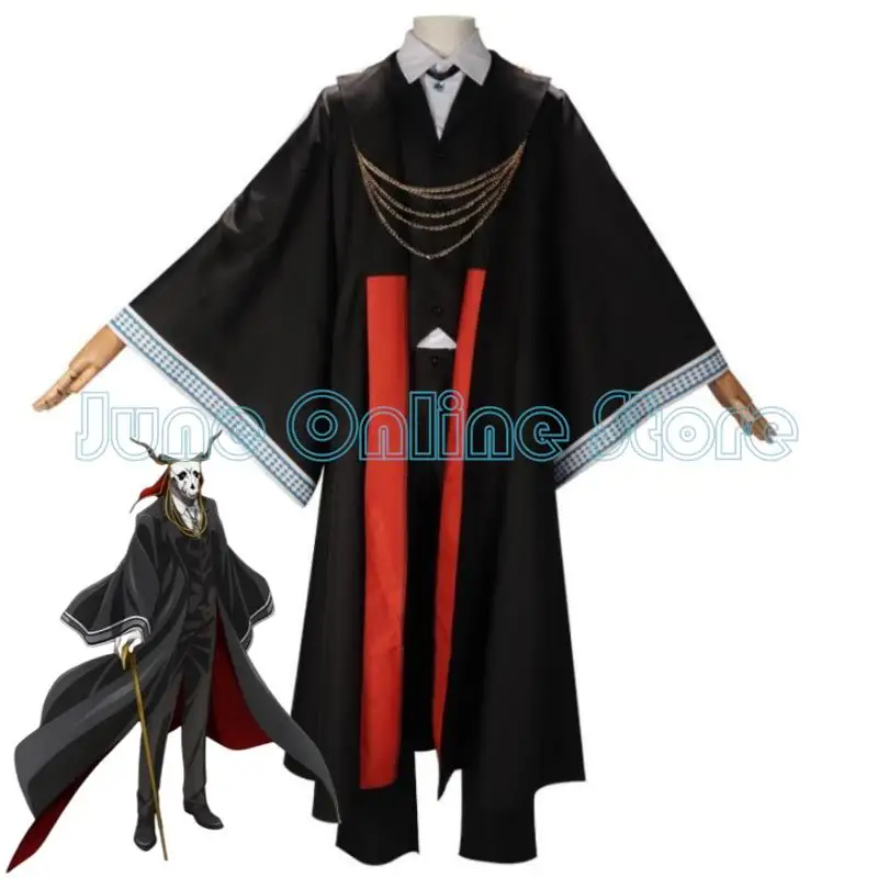 Anime The Ancient Magus' Bride Elias Ainsworth Cosplay Costume Mask Black Magic Teacher Uniform Halloween Stage Performance Suit