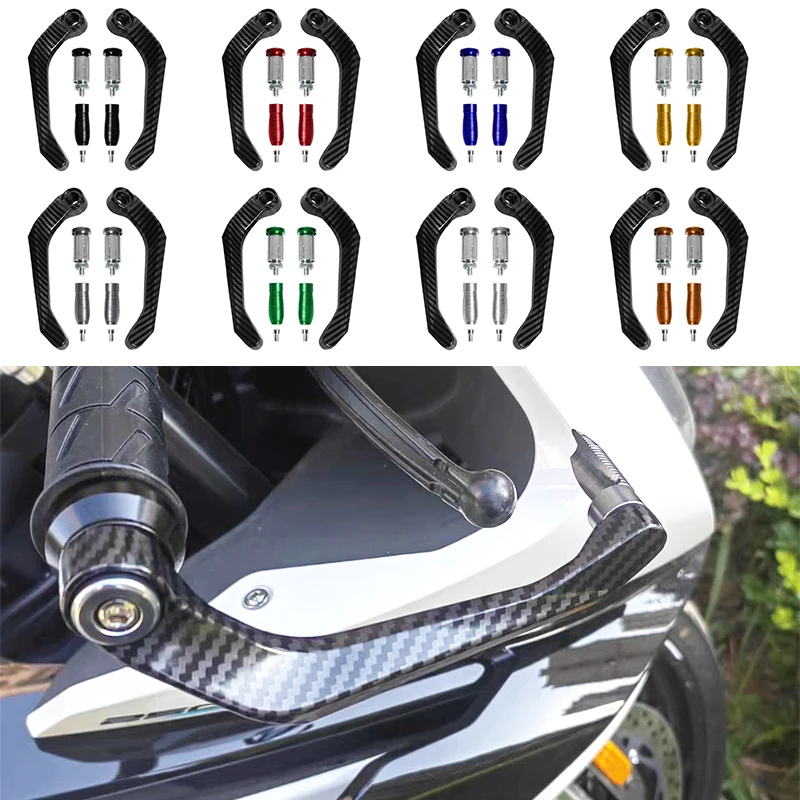 Motorcycle Carbon Fiber Handlebar Brake & Clutch Lever Protection Handguard Shield and Protector Gear Modification Accessories view 2