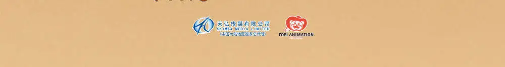 S6099221610f3429fb037d5366bf54c71z - One Piece Store