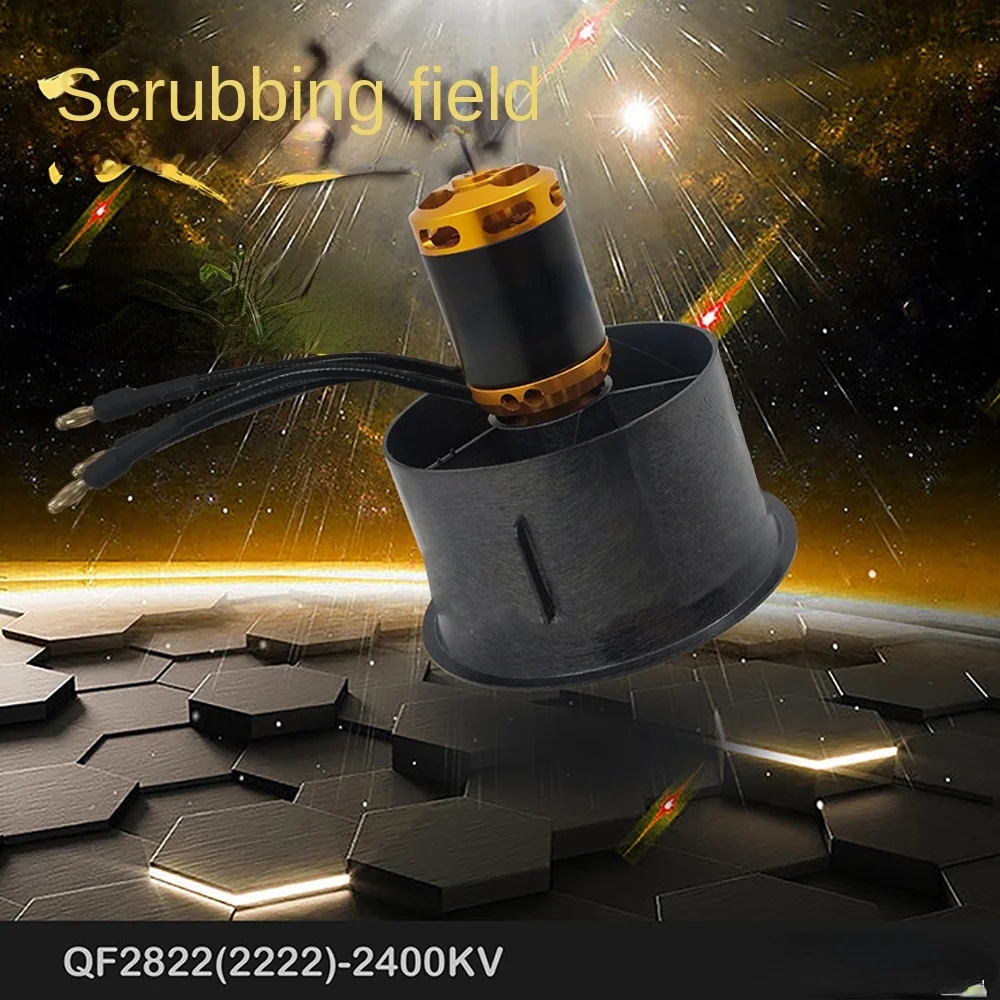 64mm12 2822 Series Remote Control Model Aircraft Brushless Motor External Rotation Motor