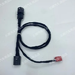 Car ashtray Audi A4L B9 rear cigarette lighter USB mobile phone charging port one point two points lossless wiring harness