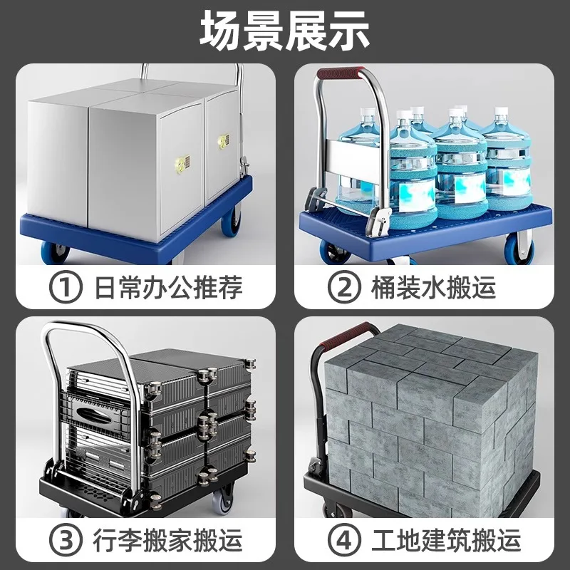 trolley truck flatbed trailer folding courier household trolley portable shopping cart