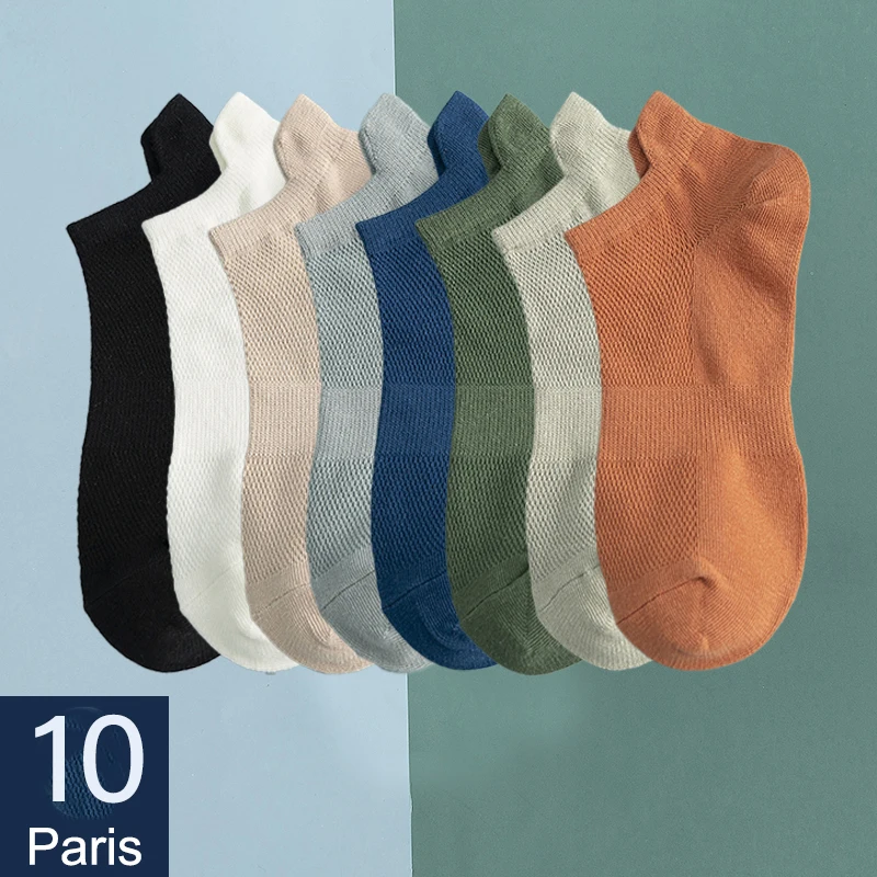 

10 Pairs/Lot Men's Invisible Ankle Socks Solid Color Casual Mesh Male Comfortable Breathable Soft Short Sock